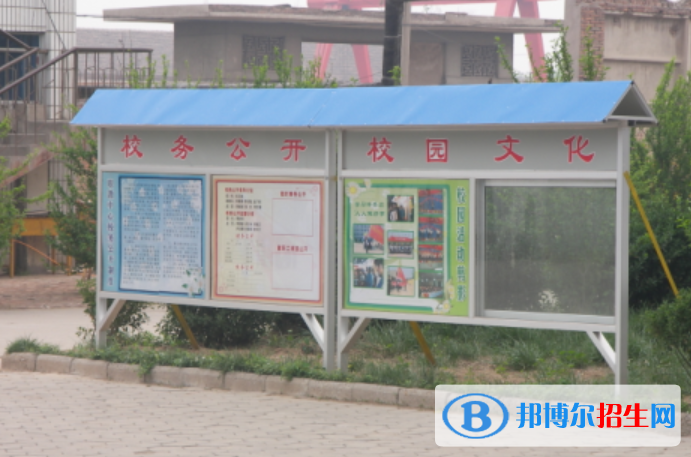 棗強(qiáng)職教中心怎么樣、好不好