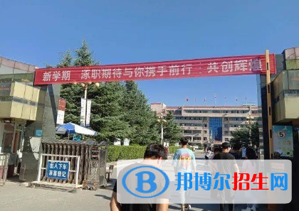 涿州職教中心2022年報(bào)名條件、招生要求、招生對(duì)象