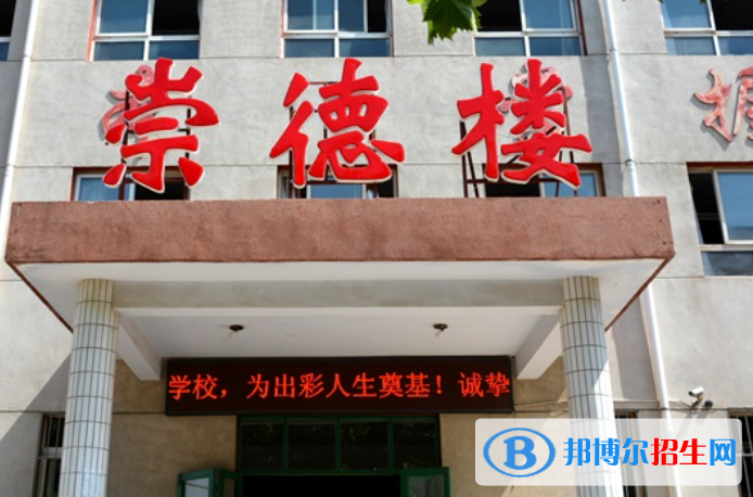 深州市職業(yè)技術(shù)教育中心2022年學(xué)費、收費多少