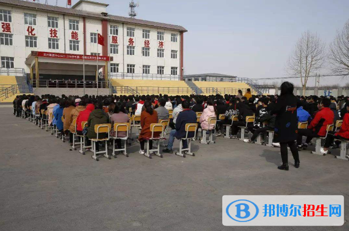 保定市清苑區(qū)職業(yè)技術(shù)教育中心2022年學(xué)費、收費多少