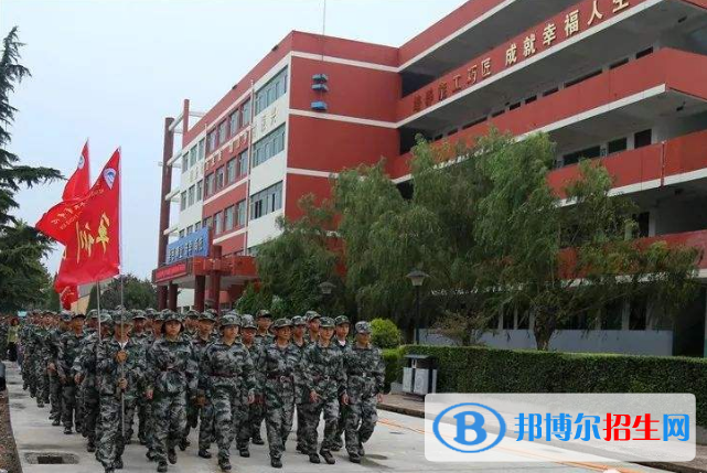 保定市清苑區(qū)職業(yè)技術(shù)教育中心2022年報(bào)名條件、招生要求、招生對象