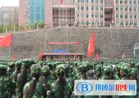 余慶中等職業(yè)學(xué)校2022年學(xué)費(fèi)、收費(fèi)多少