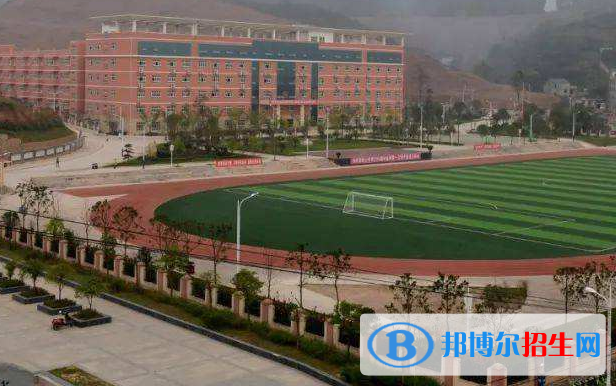 余慶中等職業(yè)學(xué)校2022年報名條件、招生要求、招生對象