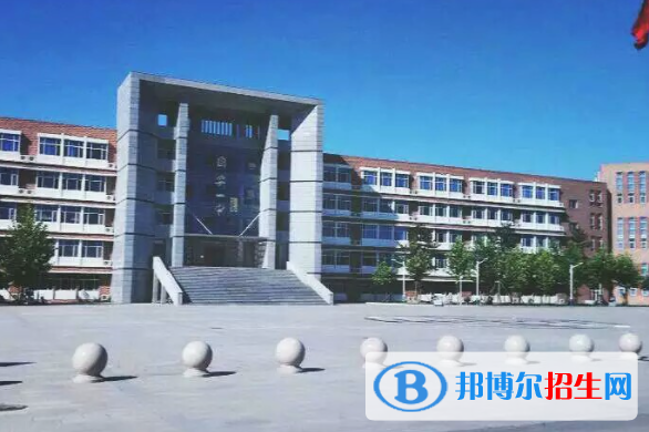 固安職教中心2022年招生錄取分數線