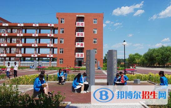 容城職教中心2022年學(xué)費(fèi)、收費(fèi)多少
