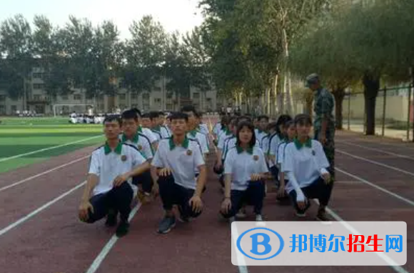 永清職教中心怎么樣、好不好