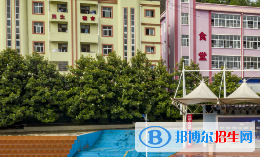 綏陽中等職業(yè)學(xué)校2022年招生辦電話