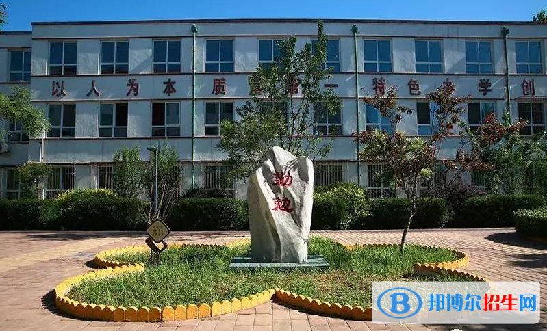 定興縣職業(yè)技術(shù)教育中心2022年招生錄取分數(shù)線