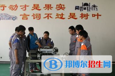 淶水職教中心2022年招生辦聯(lián)系電話
