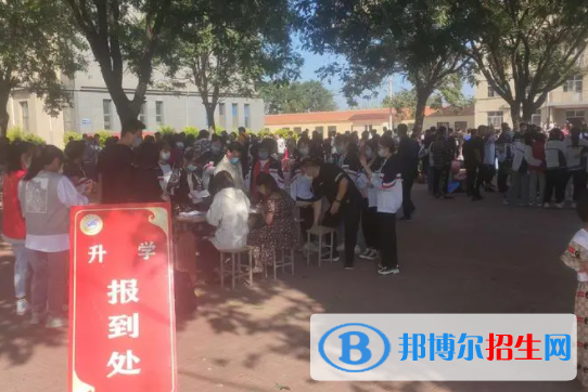 滄縣職業(yè)技術(shù)教育中心2022年學(xué)費、收費多少