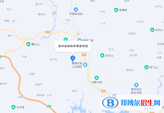 貴州貴陽(yáng)市商貿(mào)學(xué)校地址在哪里