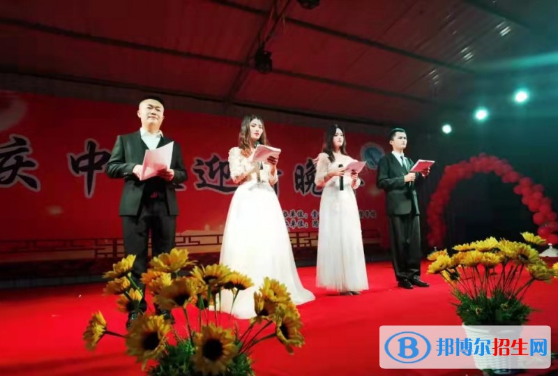 貴州貴陽市商貿(mào)學(xué)校網(wǎng)站網(wǎng)址