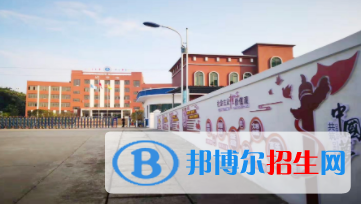 貴州貴陽市商貿(mào)學(xué)校怎么樣、好不好