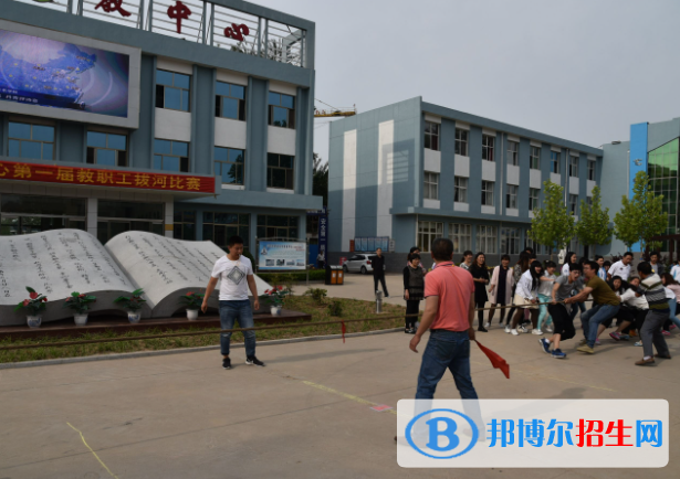 寧晉職教中心怎么樣、好不好