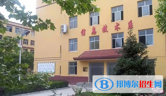 易縣職教中心怎么樣、好不好