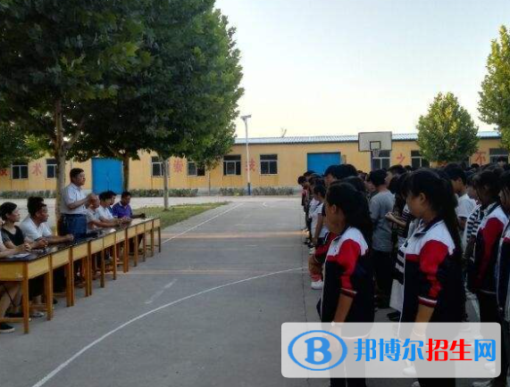 任縣職教中心怎么樣、好不好