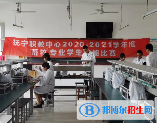 撫寧職教中心2022年學(xué)費(fèi)、收費(fèi)多少