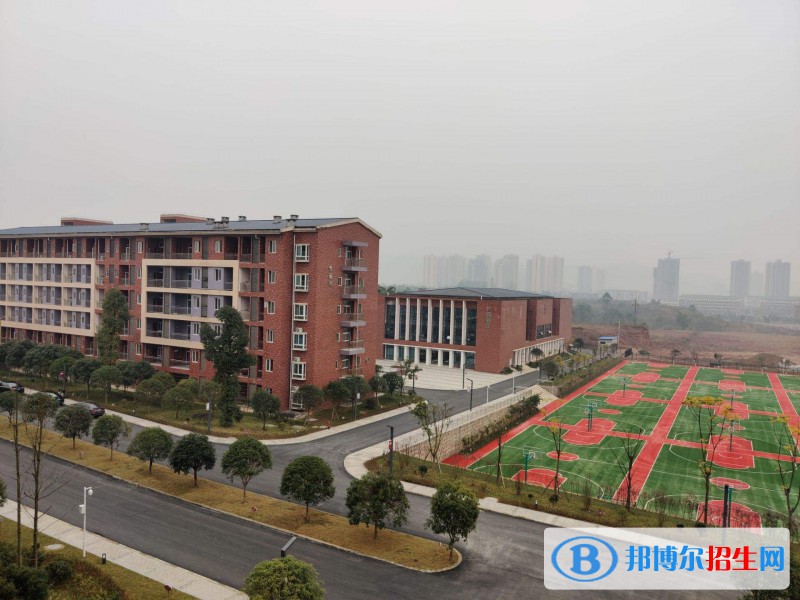重慶健康職業(yè)學院2022年招生代碼