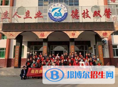 臨西縣職教中心2022年招生辦聯(lián)系電話