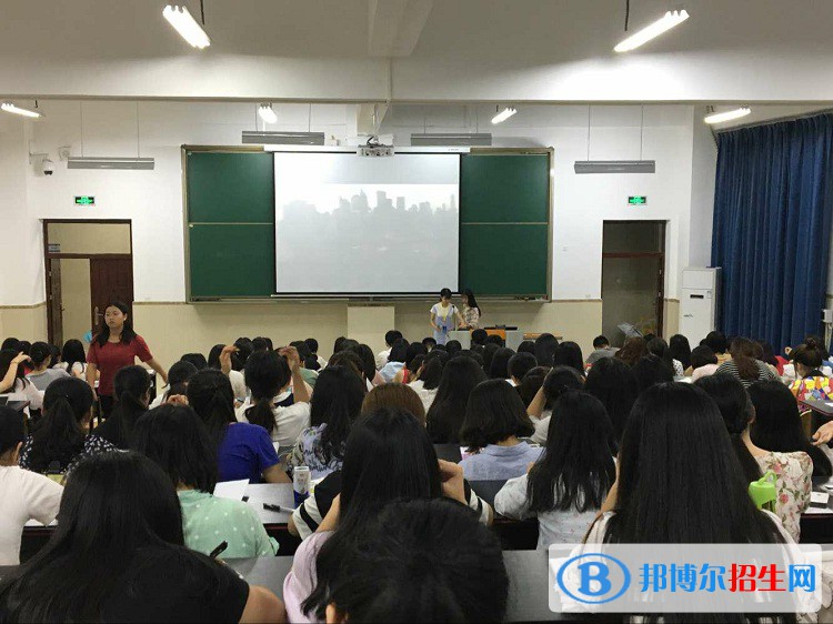 重慶護理職業(yè)學院2022年報名條件、招生要求、招生對象