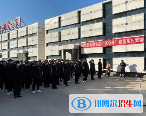 豐潤綜合職教中心2022年報名條件、招生要求、招生對象