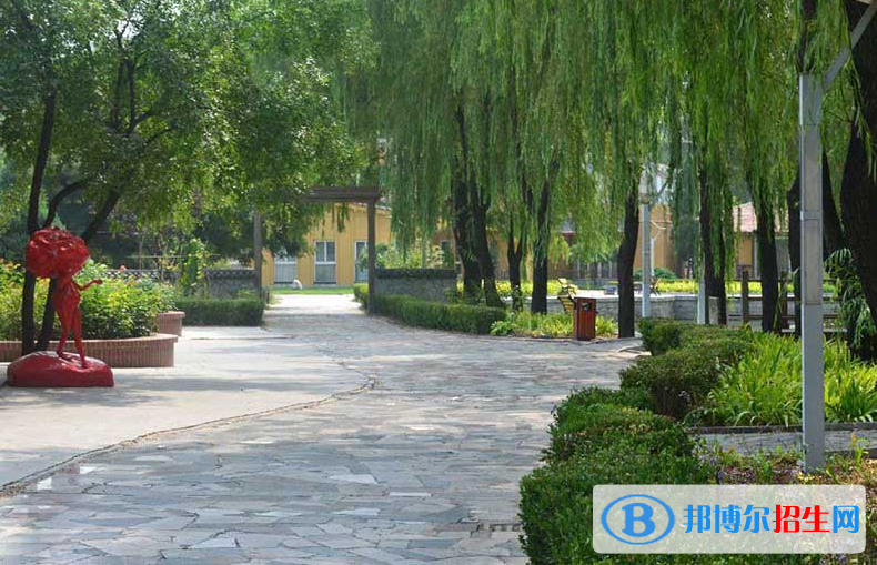 清河職教中心怎么樣、好不好