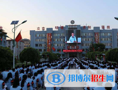 行唐縣職教中心怎么樣、好不好