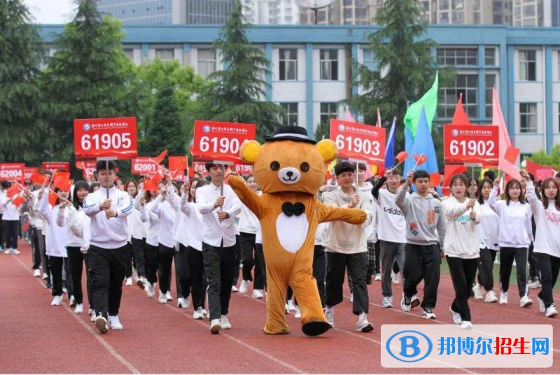 貴州電子信息職業(yè)技術(shù)學(xué)院(中職部)2022年報(bào)名條件、招生要求、招生對象