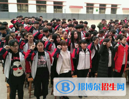 新樂(lè)職業(yè)技術(shù)教育中心怎么樣、好不好