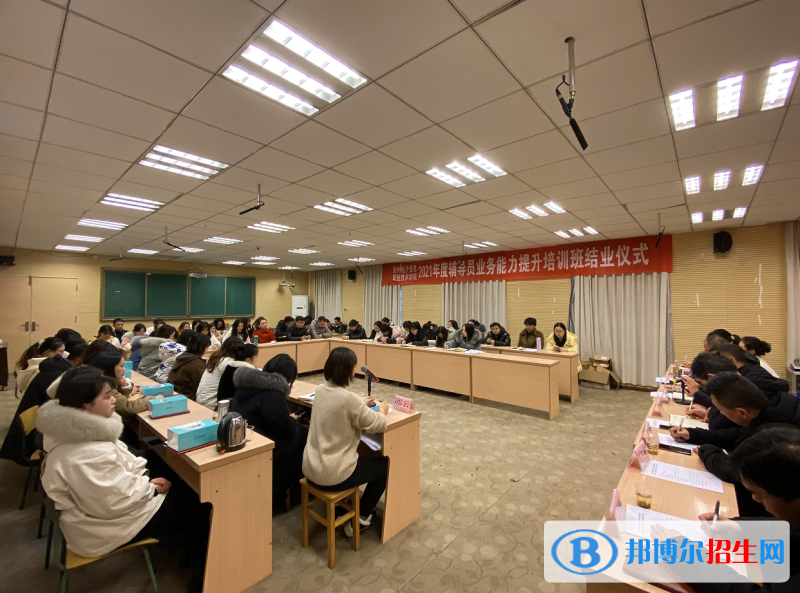 貴州電子信息職業(yè)技術學院(中職部)2022年招生辦聯(lián)系電話