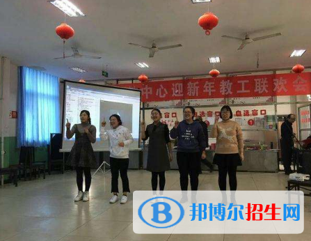 石家莊井陘礦區(qū)職業(yè)技術(shù)教育中心怎么樣、好不好