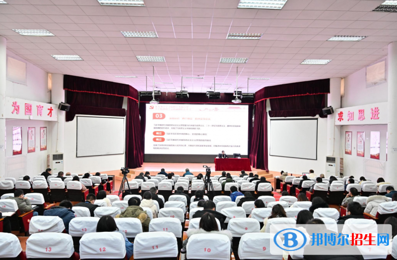 貴州電子信息職業(yè)技術(shù)學(xué)院(中職部)怎么樣、好不好