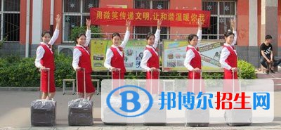 邢臺職教中心怎么樣、好不好