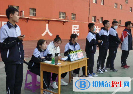 魏縣職教中心2022年有哪些專(zhuān)業(yè)