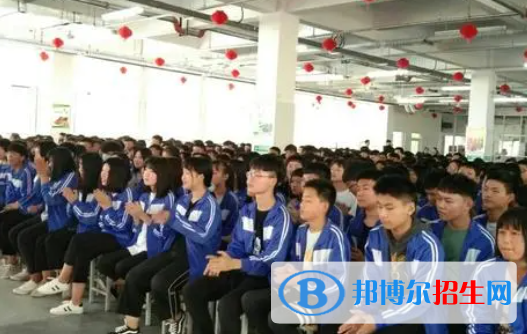 館陶職教中心怎么樣、好不好