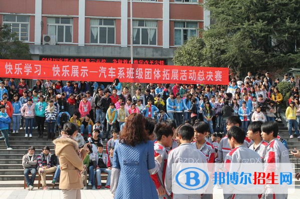 貴州電子科技職業(yè)學(xué)院中職部2022年報名條件、招生要求、招生對象