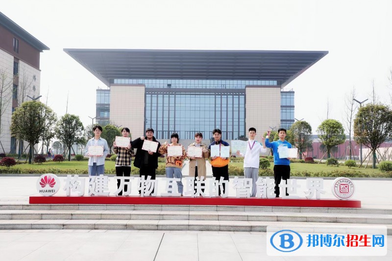 重慶智能工程職業(yè)學(xué)院2022年報名條件、招生要求、招生對象