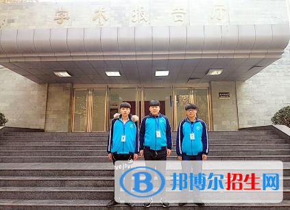 大名職教中心2022年報(bào)名條件、招生要求、招生對(duì)象