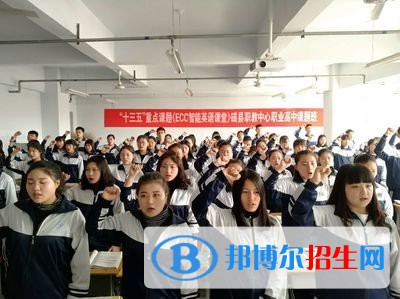 磁縣職教中心2022年報(bào)名條件、招生要求、招生對(duì)象