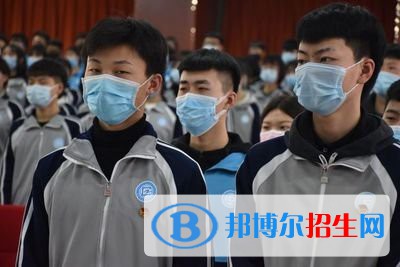 磁縣職教中心怎么樣、好不好