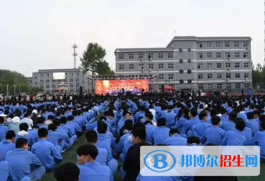 永年職教中心怎么樣、好不好