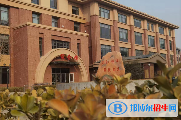 石家莊市特殊教育學(xué)校怎么樣、好不好