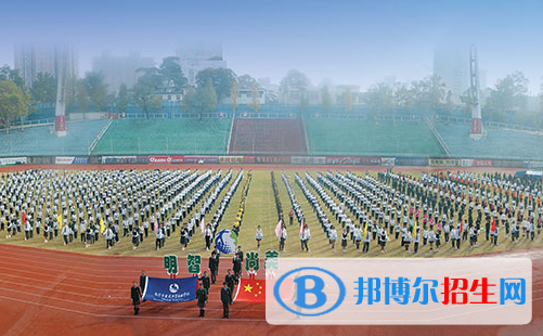 南京2022年好的鐵路學校