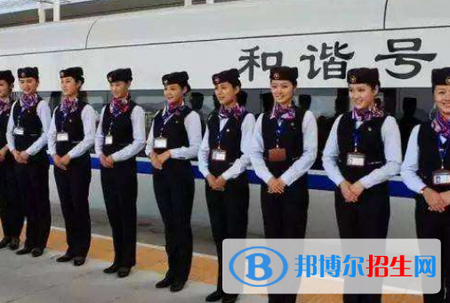 南京2022年什么鐵路學校最有前途