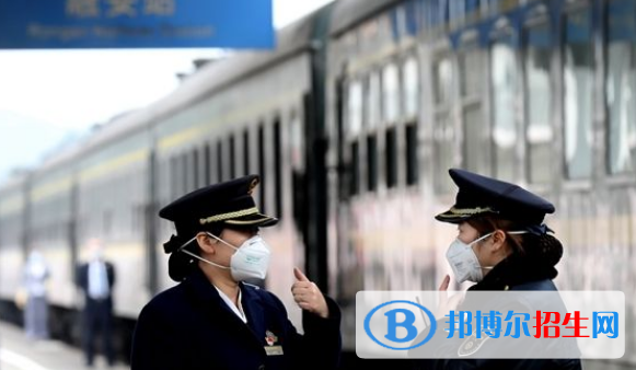 南京2022年鐵路學校什么時候開學