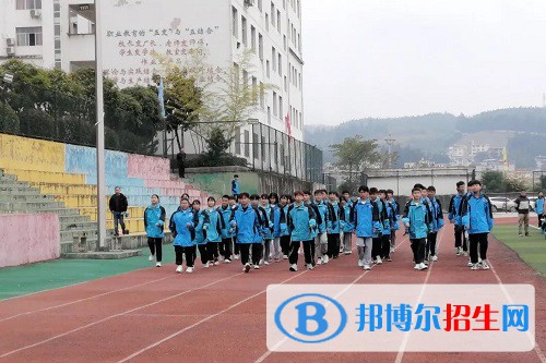 黎平縣中等職業(yè)學(xué)校2022年報(bào)名條件、招生要求、招生對(duì)象