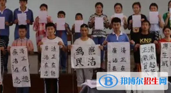 銅仁市特殊教育學(xué)校2022年學(xué)費、收費多少