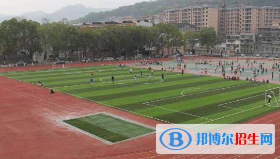 黔南民族幼兒師范高等?？茖W(xué)校（中職部）2022年學(xué)費(fèi)、收費(fèi)多少