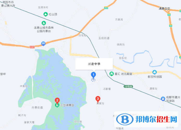 成都東部新區(qū)三岔湖高級中學地址在哪里