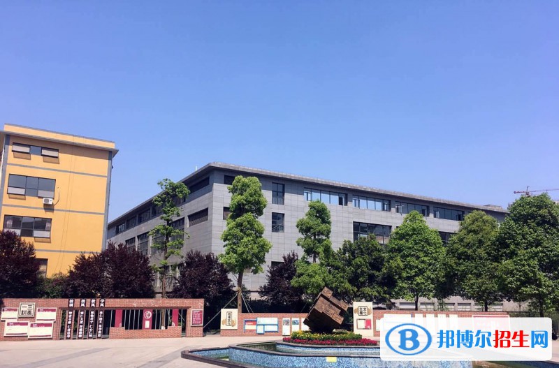 成都華達(dá)高中怎么樣、好不好